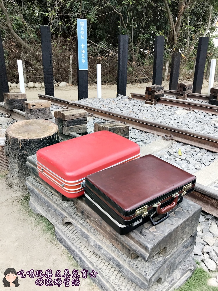 牛稠子車站公園27.JPG