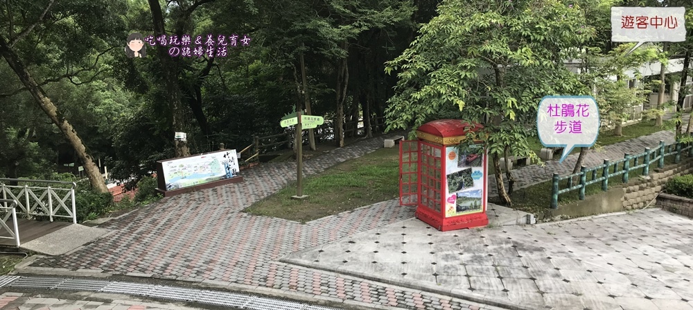 竹崎公園19.JPG