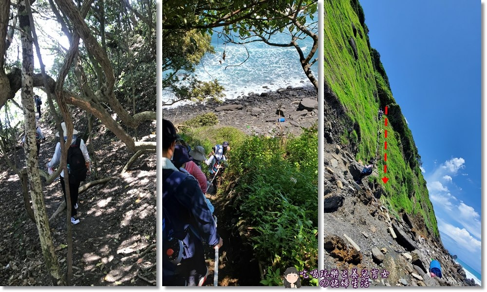 好漢坡.jpg 好漢坡.jpg