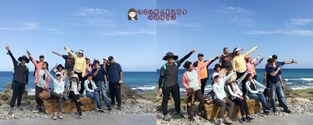 部落中途休息區3.JPG 部落中途休息區3.JPG