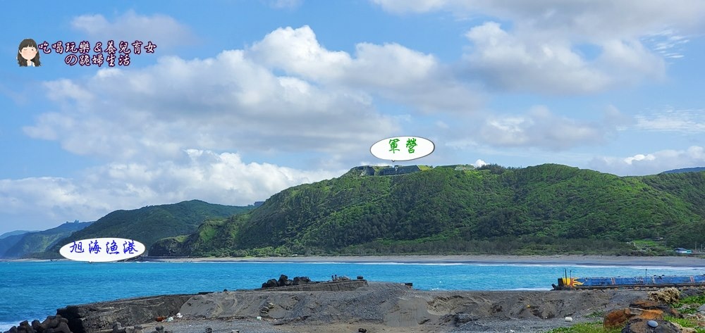 部落中途休息區2.JPG 部落中途休息區2.JPG