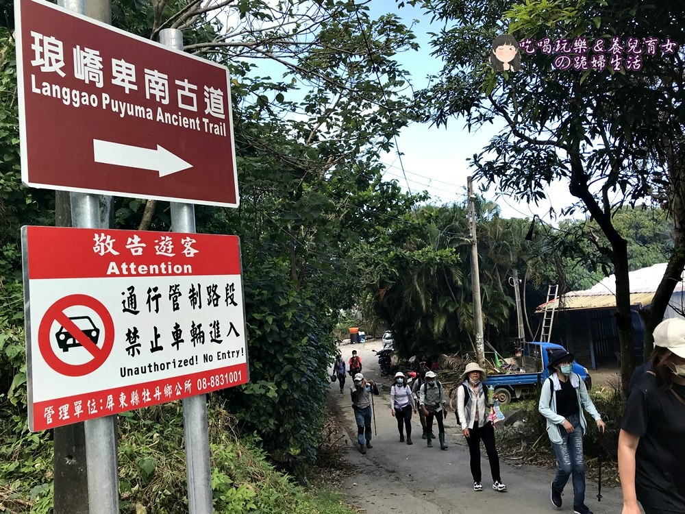 出口.JPG 出口.JPG