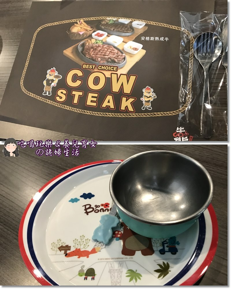 COW炙燒12.jpg