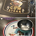 COW炙燒12.jpg