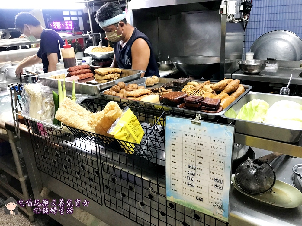 養生素食6.JPG