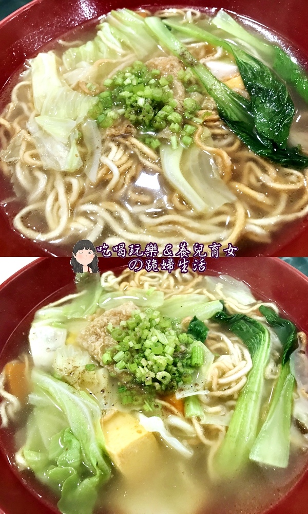 養生素食11.jpg