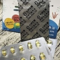 大研生醫魚油7.JPG