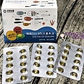 大研生醫魚油6.JPG