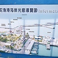 海岸光廊0.jpg