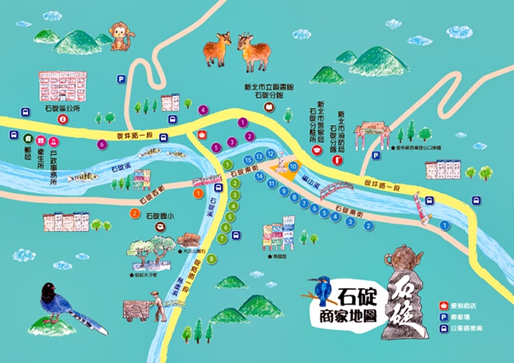 石碇map.jpg