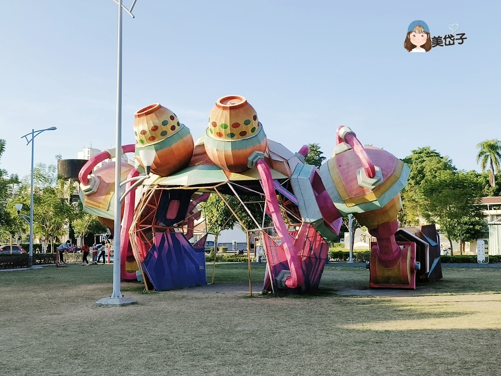 阿罩霧公園7.jpg 阿罩霧公園7.jpg