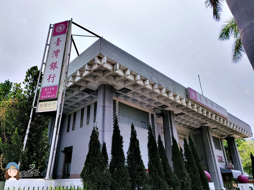 汙損鈔票換鈔2.jpg 汙損鈔票換鈔2.jpg