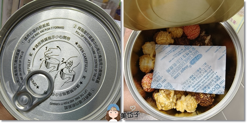 新玉春2-2.jpg 新玉春2-2.jpg