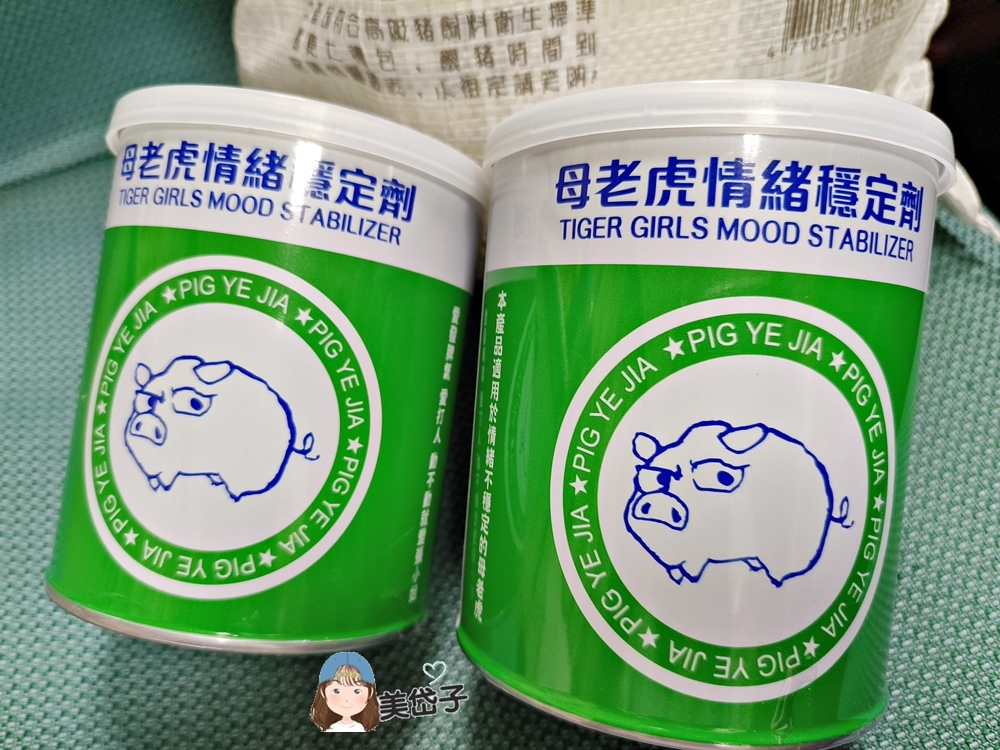 新玉春3.jpg 新玉春3.jpg