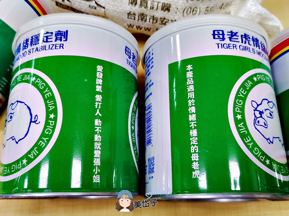 新玉春4.jpg 新玉春4.jpg