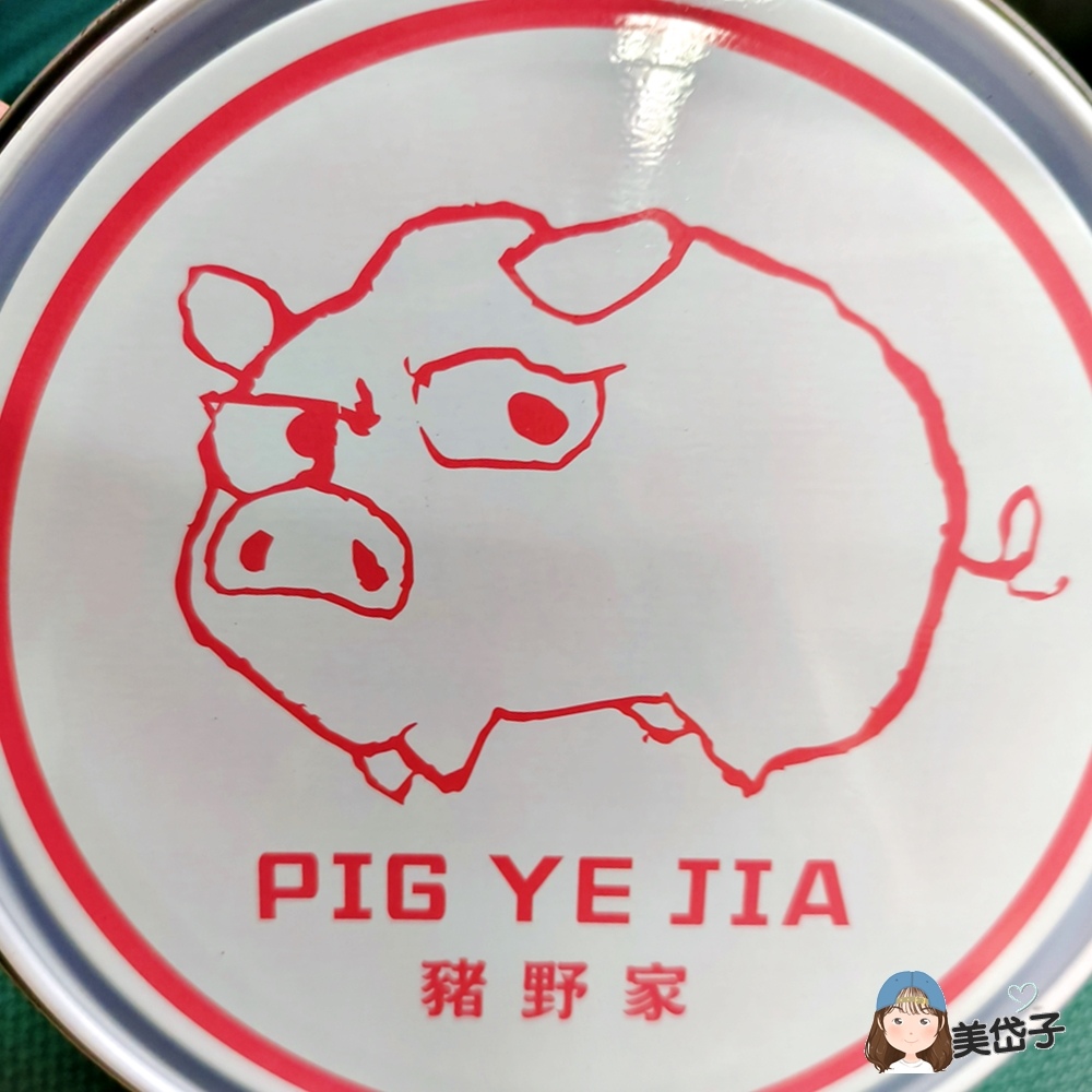 新玉春7-1.jpg 新玉春7-1.jpg