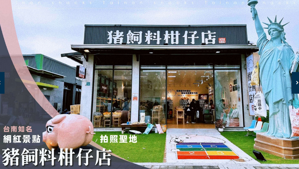 capture-20230428-093537.png capture-20230428-093537.png