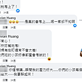capture-20230518-110909.png