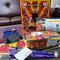 IMG_20230514_094659.jpg