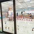 初辦身分證2.jpg