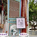 大仙寺15.jpg