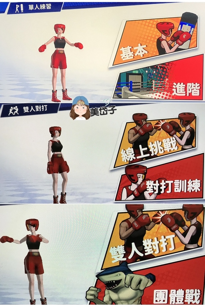 2023-JACFIT手環12-1.jpg 2023-JACFIT手環12-1.jpg