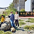 橋聳雲天綠雕園區1.jpg