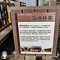 望月峰獻堂步道10.jpg