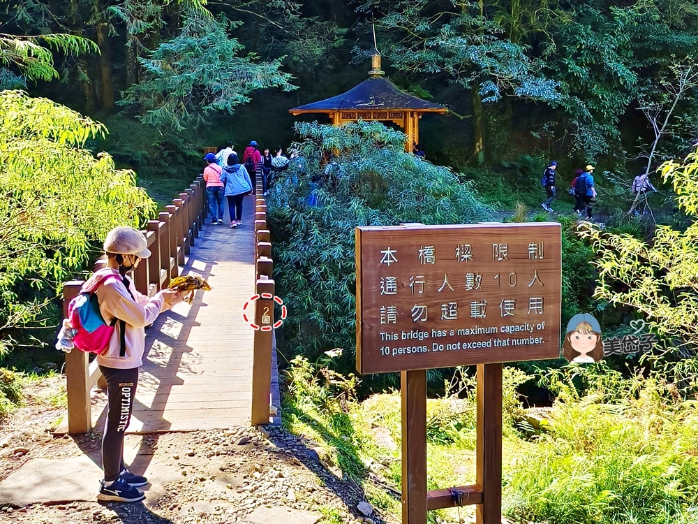 特富野23.jpg