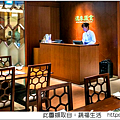廣三SOGO漢來蔬食0.png
