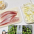 鹹魚隨意粥.jpg