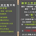 修改版.jpg