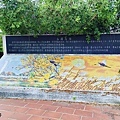 八掌溪文學廊道4.jpg