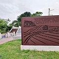 八掌溪文學廊道1.jpg