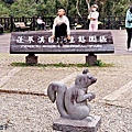 蓬萊溪護魚步道37.jpg