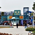 高雄機器人公園2-1.jpg
