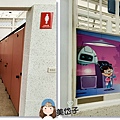 高雄機器人公園3-1.jpg