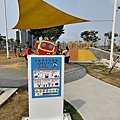 高雄機器人公園5.jpg