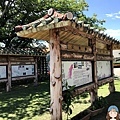 田寮新興國小22.JPG