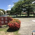 田寮新興國小23.JPG