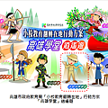 capture-20250512-110117.png