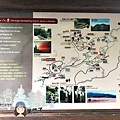 阿里山八景.JPG