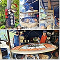 達娜伊谷4-2.jpg