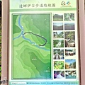 達娜伊谷5-6.jpg