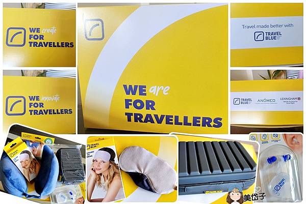 TRAVEL BLUE禮盒0.jpg