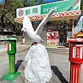 谷關郵局2.jpg