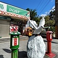 谷關郵局1.jpg