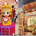 山邊媽祖宮4.jpg