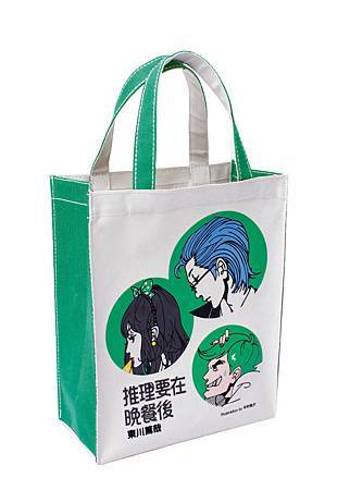 推理要在晚餐後精裝提袋.jpg 推理要在晚餐後精裝提袋.jpg