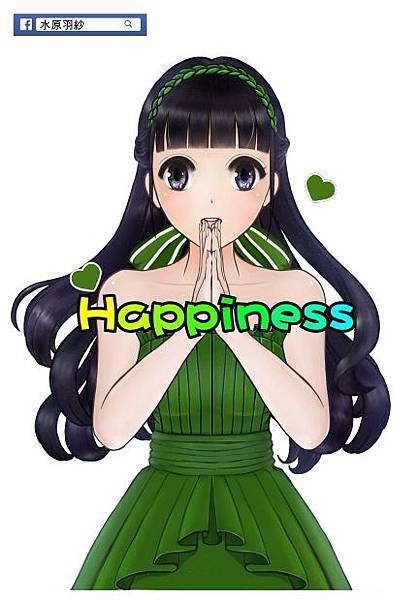  Shuiyuan Yusha line sticker Happiness